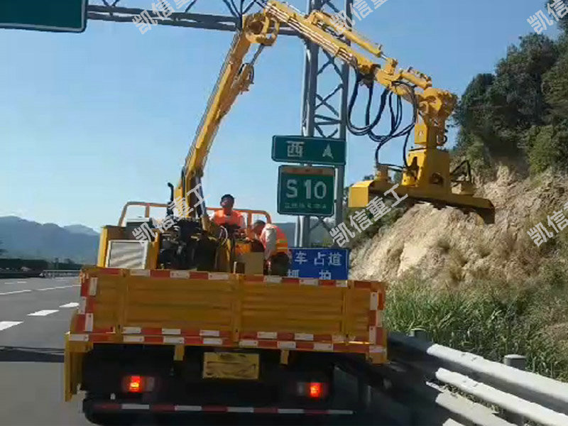 高速公路（lù）邊坡修剪機