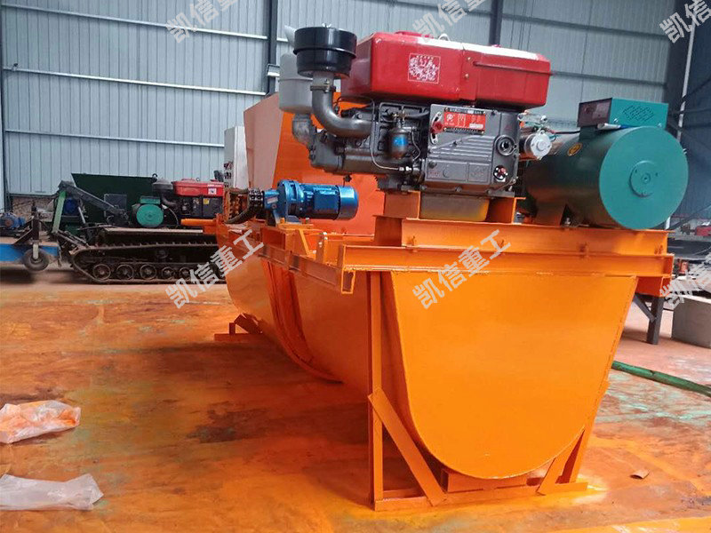 U型水渠襯（chèn）砌（qì）機