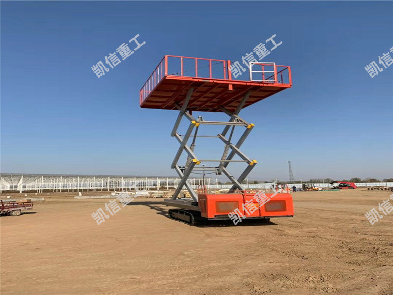 履帶式升降平台