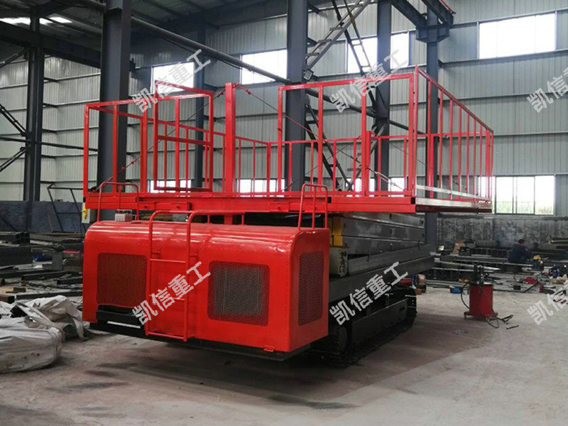 液壓升降平（píng）台