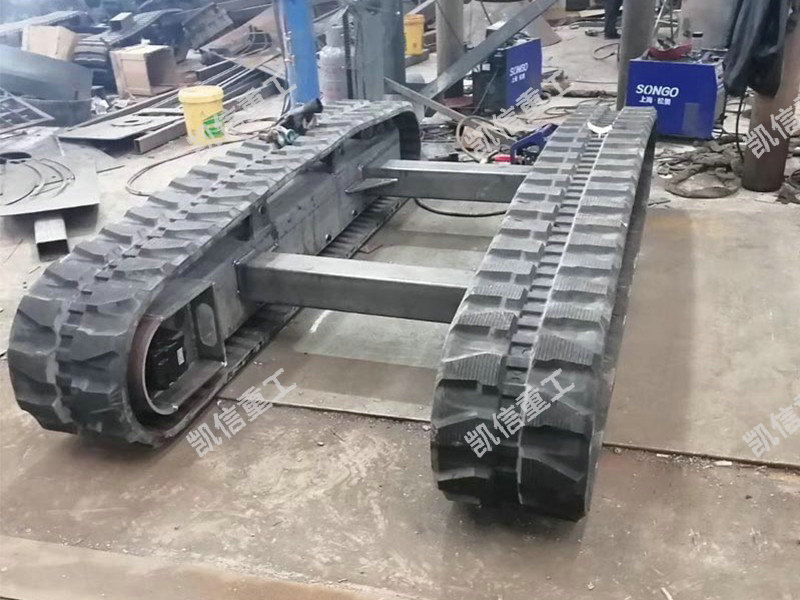 橡膠履帶液壓底盤（pán）
