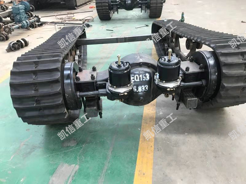 橡（xiàng）膠履帶底盤