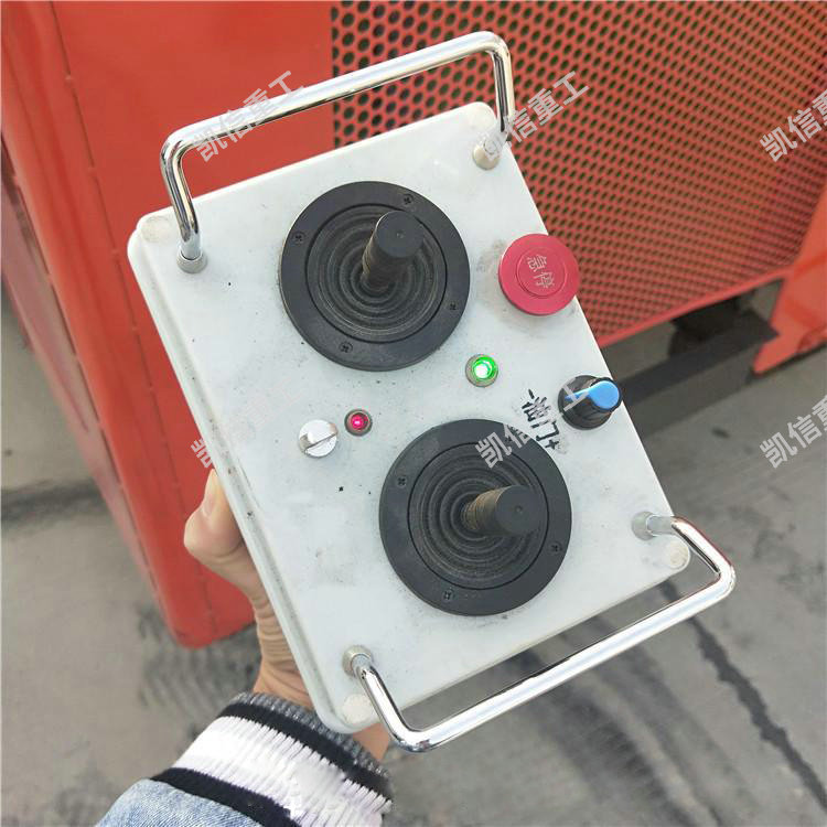 自走式升(shēng)降平台