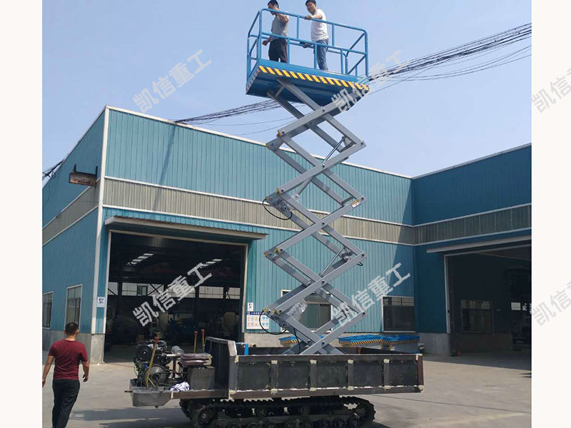 鋼製履帶升降平台