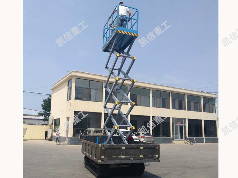 鋼製履帶升降平（píng）台