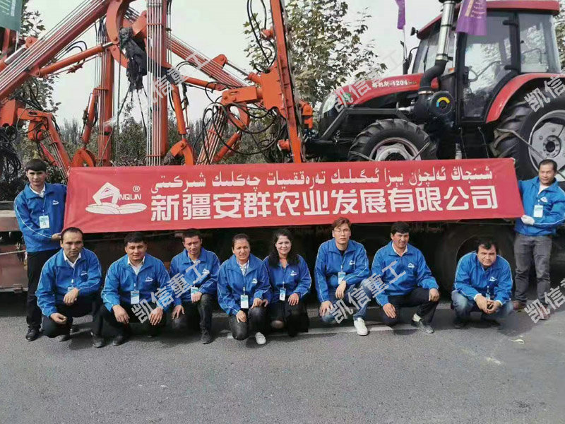 拖拉（lā）機修剪機