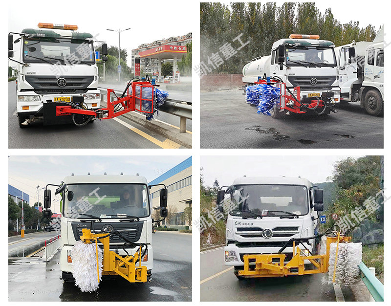 護欄清（qīng）洗機