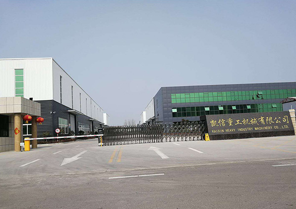 山東草莓视频ios重工機械有（yǒu）限公司（sī）