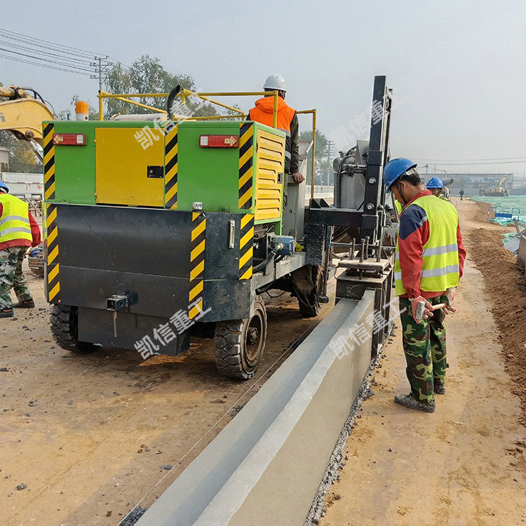 路（lù）肩牆（qiáng）滑膜機