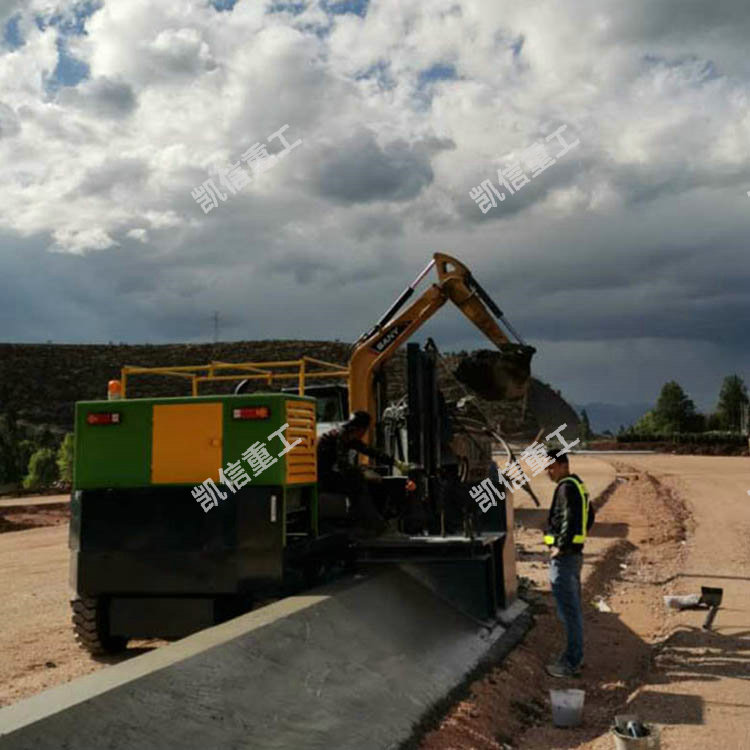 護肩牆(qiáng)滑膜機
