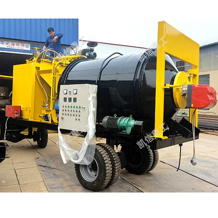 瀝青(qīng)攪拌機