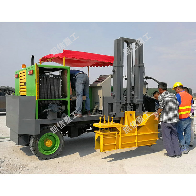 路邊石滑模機（jī）