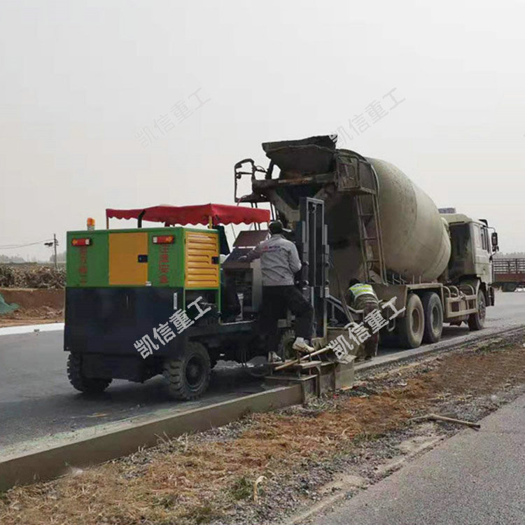 路邊石滑模機