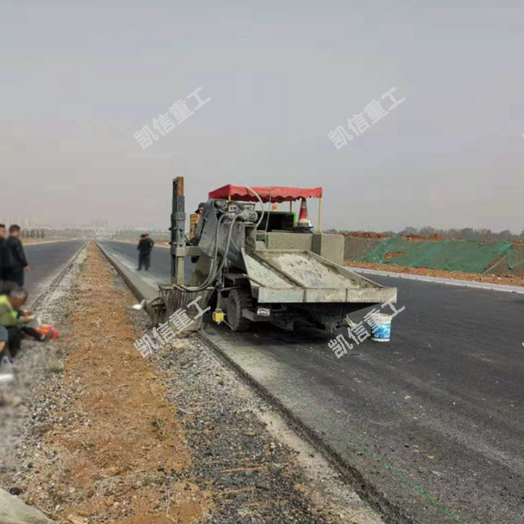 混凝(níng)土路(lù)緣(yuán)石滑模機