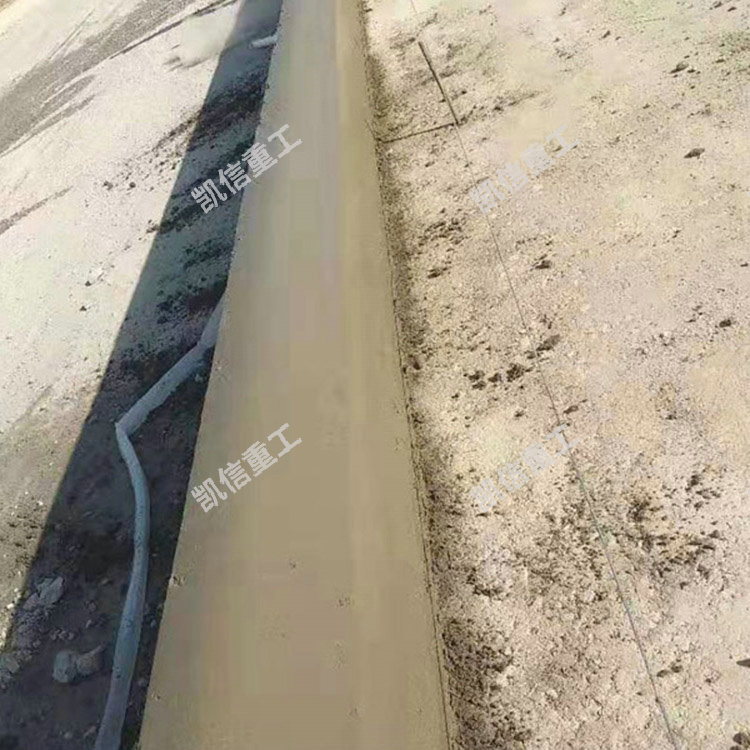 混凝(níng)土路緣石滑模(mó)機