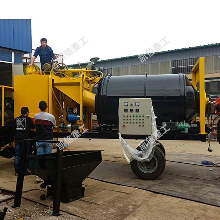 小型瀝青攪拌機
