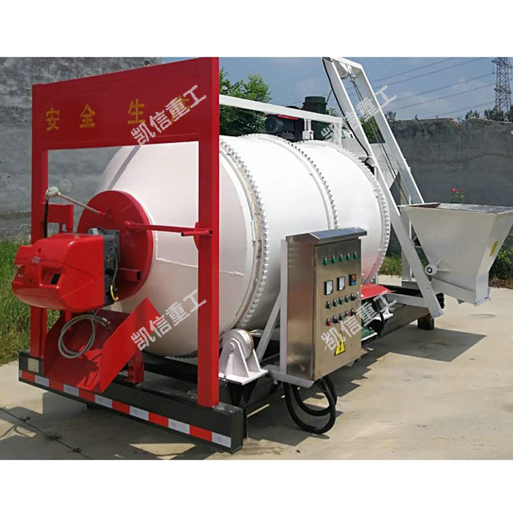 小型瀝青拌合機