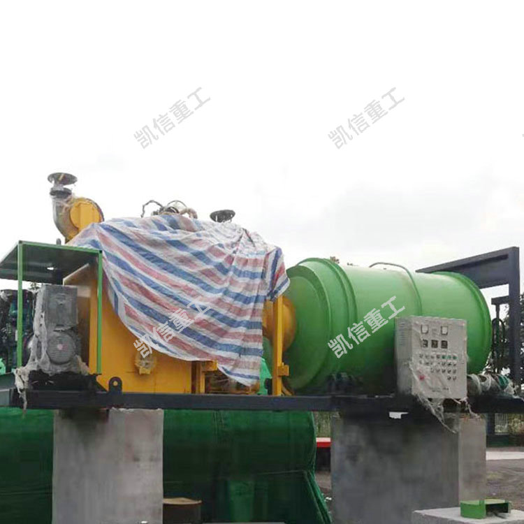 車載(zǎi)瀝青攪拌機