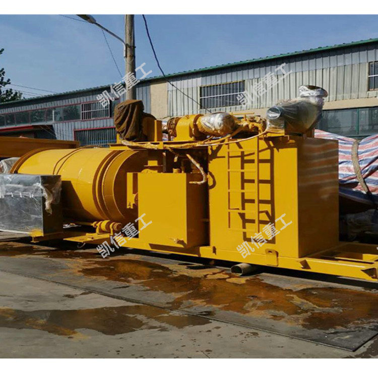 車(chē)載瀝青攪拌機