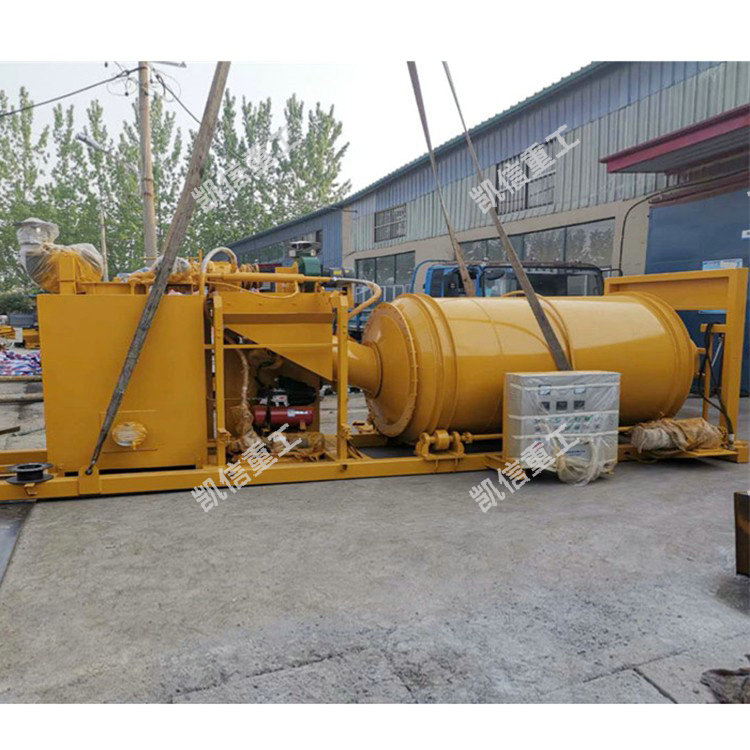 牽引式瀝青拌合機