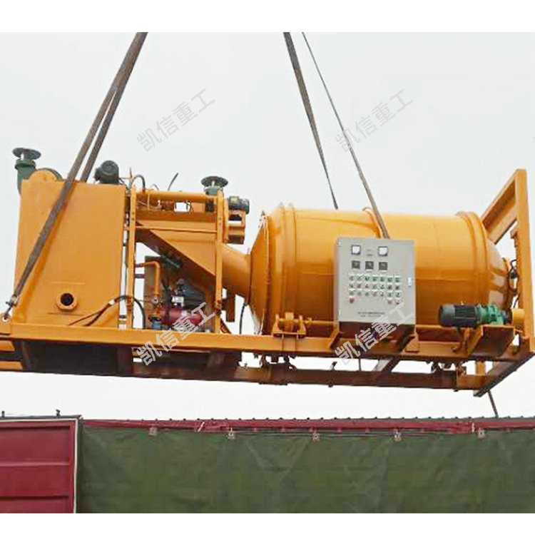 牽引式瀝青(qīng)拌合機