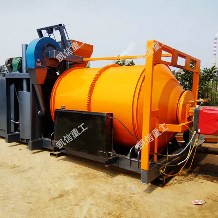 廢舊料瀝(lì)青拌合機