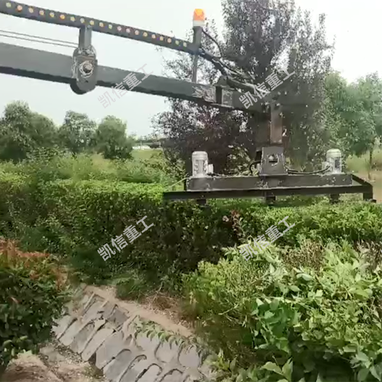 伸縮臂修剪機