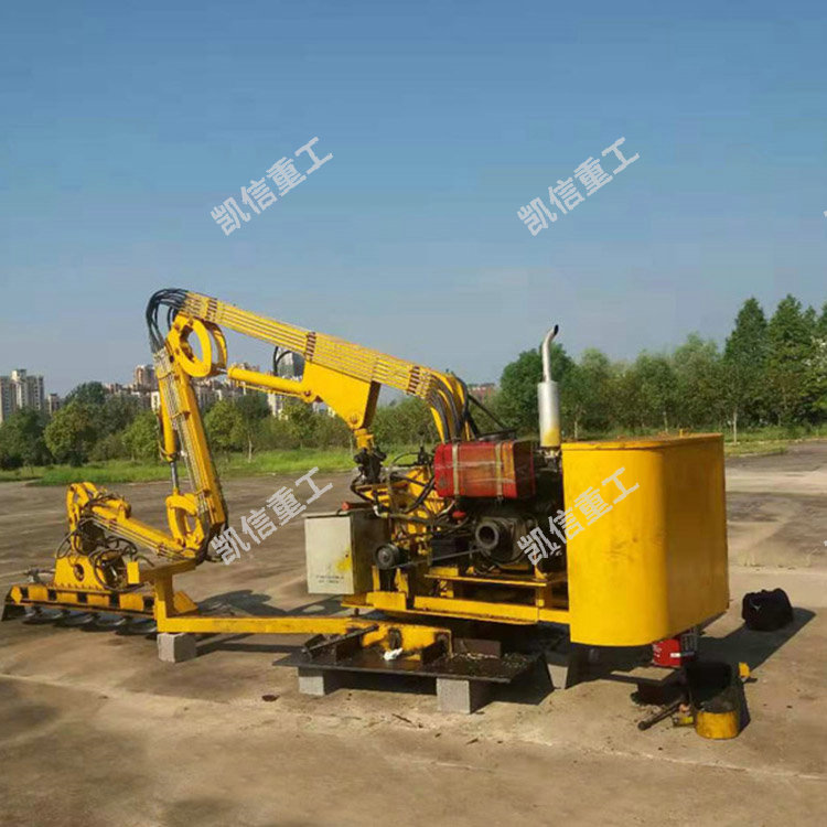 小型折臂式修剪機