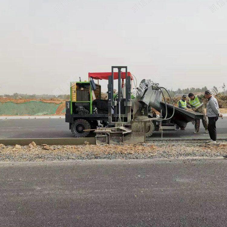 中型路邊滑模機（jī）