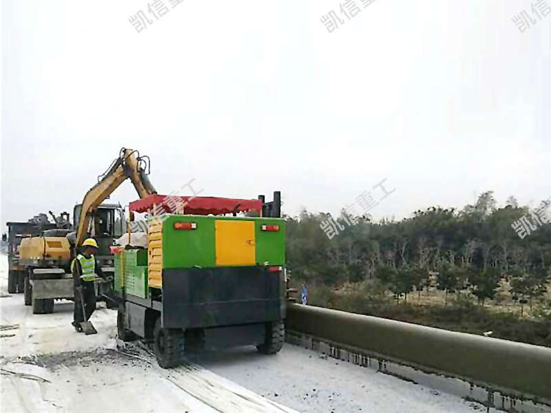 路（lù）邊石成型機（jī）