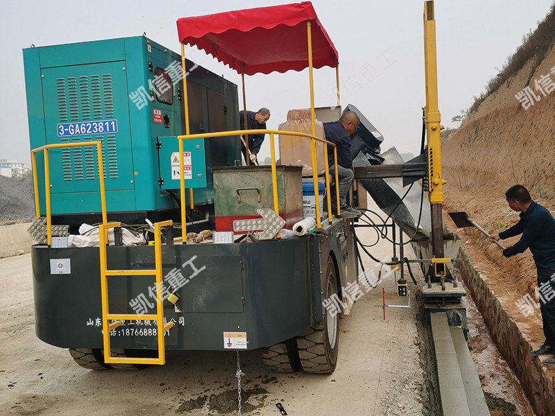 路緣石（shí）成（chéng）型機