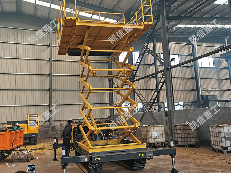高空作业平台
