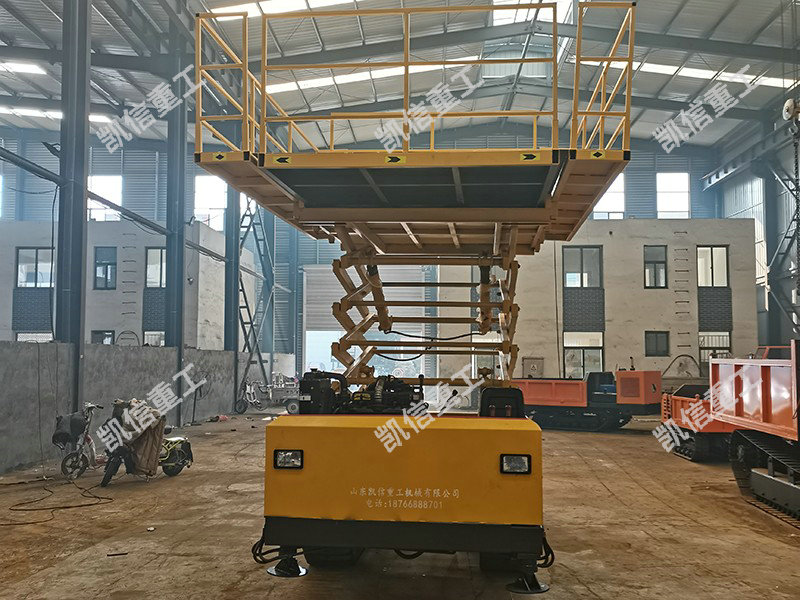 剪叉式履帶（dài）升降平台